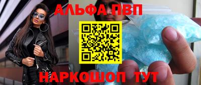 прущая мука Лесосибирск