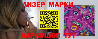 прущая мука Лесосибирск