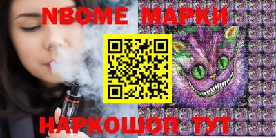 прущая мука Лесосибирск