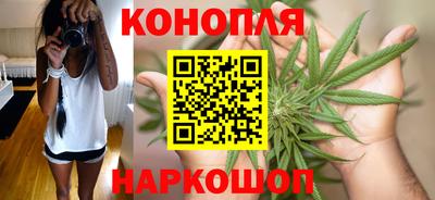 мет Ликино-Дулёво