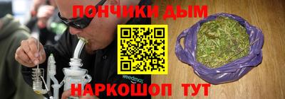 прущая мука Лесосибирск