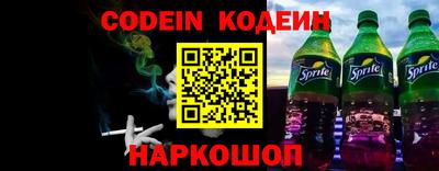 каннабис Ливны