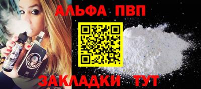 мет Ликино-Дулёво