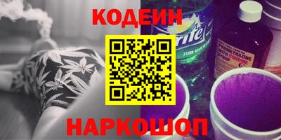 прущая мука Лесосибирск