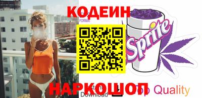 прущая мука Лесосибирск