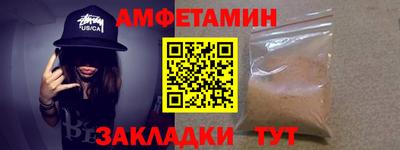 каннабис Ливны