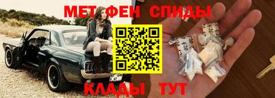 мет Ликино-Дулёво