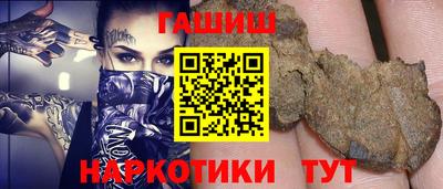 мет Ликино-Дулёво