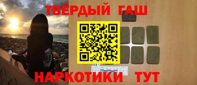 прущая мука Лесосибирск