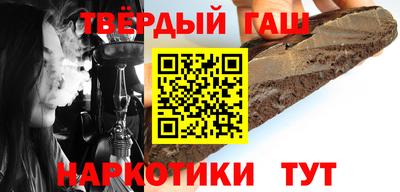 прущая мука Лесосибирск