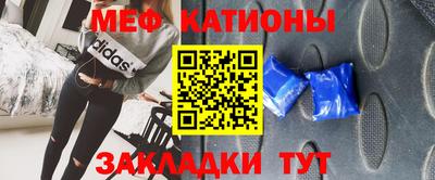 каннабис Ливны
