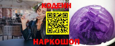 мет Ликино-Дулёво